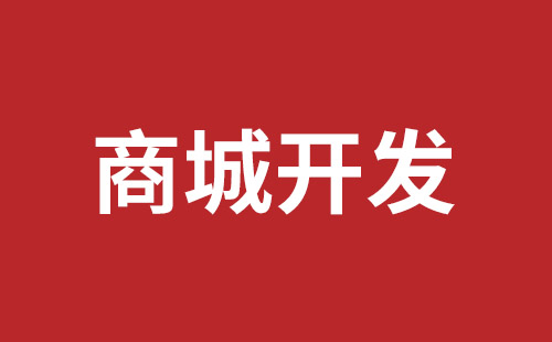 汨罗市网站建设,汨罗市外贸网站制作,汨罗市外贸网站建设,汨罗市网络公司,西乡网站制作公司