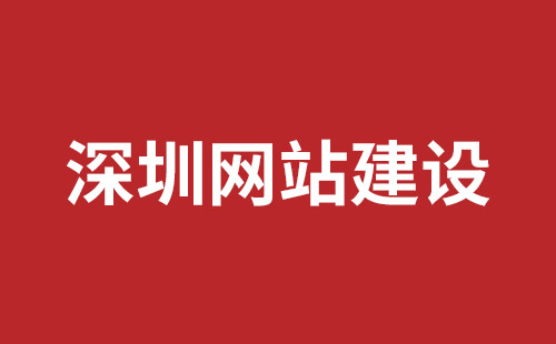 汨罗市网站建设,汨罗市外贸网站制作,汨罗市外贸网站建设,汨罗市网络公司,坪地手机网站开发哪个好