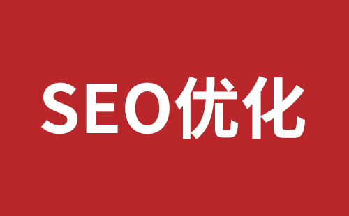 汨罗市网站建设,汨罗市外贸网站制作,汨罗市外贸网站建设,汨罗市网络公司,平湖高端品牌网站开发哪家公司好