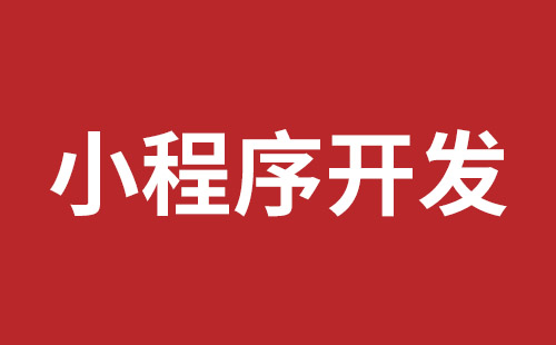 汨罗市网站建设,汨罗市外贸网站制作,汨罗市外贸网站建设,汨罗市网络公司,深圳手机网站制作品牌