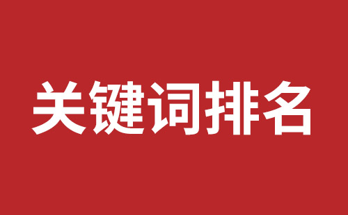 汨罗市网站建设,汨罗市外贸网站制作,汨罗市外贸网站建设,汨罗市网络公司,大浪网站改版价格