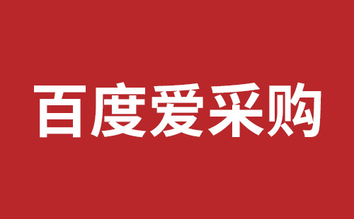 汨罗市网站建设,汨罗市外贸网站制作,汨罗市外贸网站建设,汨罗市网络公司,光明网页开发报价