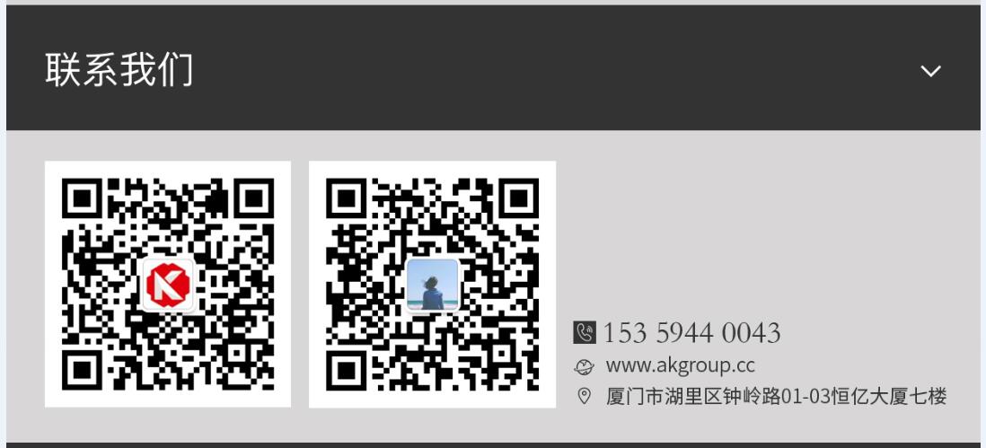 汨罗市网站建设,汨罗市外贸网站制作,汨罗市外贸网站建设,汨罗市网络公司,手机端页面设计尺寸应该做成多大?